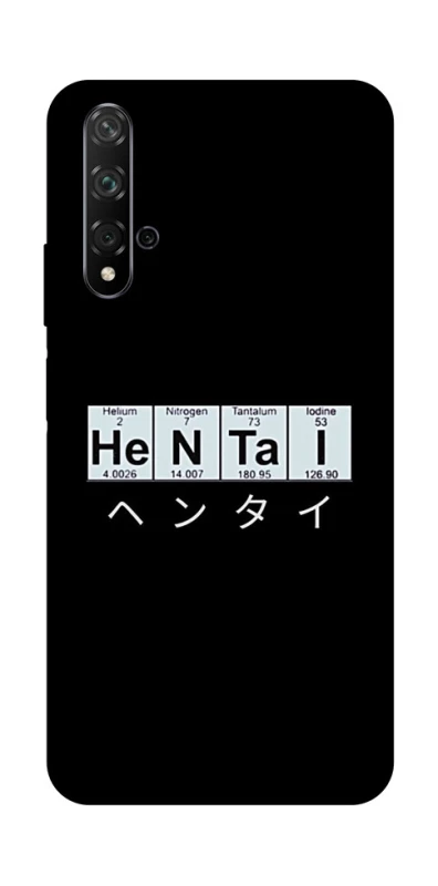 Чохол на Huawei Honor 20 / Nova 5T Хентай фото 1 з 1