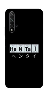 Чехол на Huawei Honor 20 / Nova 5T Хентай фото 1 из 1