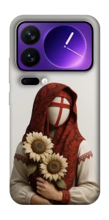 Чохол на Xiaomi 17 Pro Max Мотанка добробуту 3D фото 1 з 1