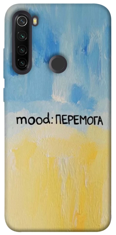 Чохол на Xiaomi Redmi Note 8T Mood Peremoga фото 1 з 1