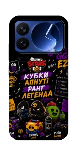 Чехол на Xiaomi Poco F7 Ultra Brawl Stars collage фото 1 из 1