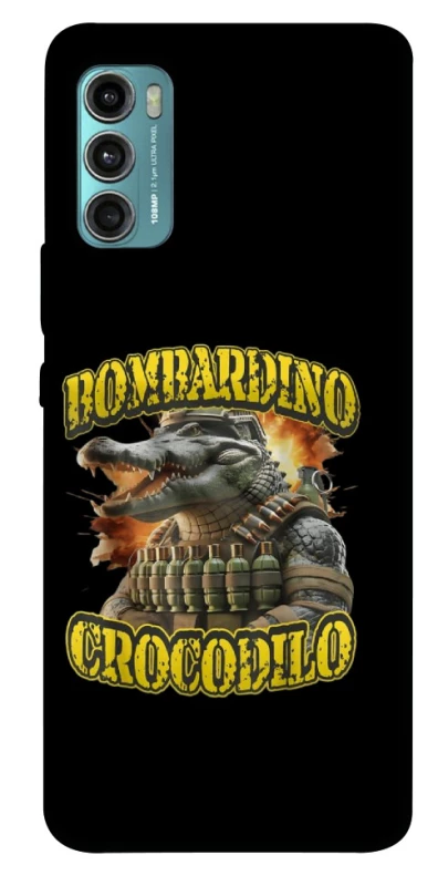 Чохол на Motorola Moto G60 Bombardino Crocodilo фото 1 з 1