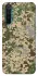 Чохол на Realme 6 Pro camouflage v5 фото 1 з 1