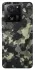 Чохол на Xiaomi 13T Pro Camouflage v10 фото 1 з 1