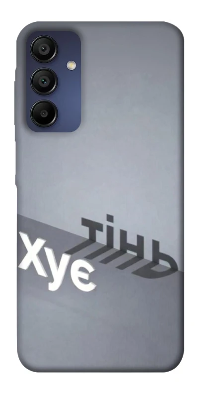 Чохол на Samsung Galaxy A15 4G/5G Тінь фото 1 з 1