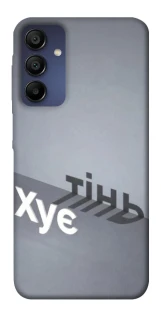 Чохол на Samsung Galaxy A15 4G/5G Тінь фото 1 з 1