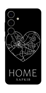 Чехол на Samsung Galaxy S25 Харків Home фото 1 из 1
