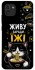Чехол на Samsung Galaxy A03 Живу заради їжі фото 1 из 1