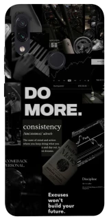 Чохол на Xiaomi Redmi Note 7 / Note 7 Pro / Note 7s Do more фото 1 з 1