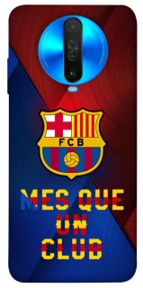 Чохол на Xiaomi Poco X2 FC Barcelona v5 фото 1 з 1
