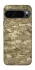Чохол на Google Pixel 9 Pro camouflage v4 фото 1 з 1