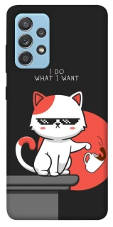 Чохол на Samsung Galaxy A52 4G / A52 5G I do what i wont фото 1 з 1