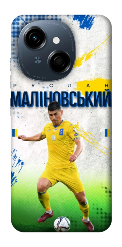 Чехол на TECNO Spark Go 1 Малиновский №8 фото 1 из 1