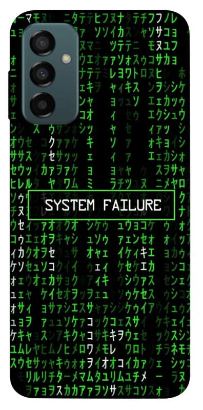 Чехол на Samsung Galaxy M13 4G Matrix system failure фото 1 Чехол на Samsung Galaxy M13 4G Matrix system failure фото 1 из 1