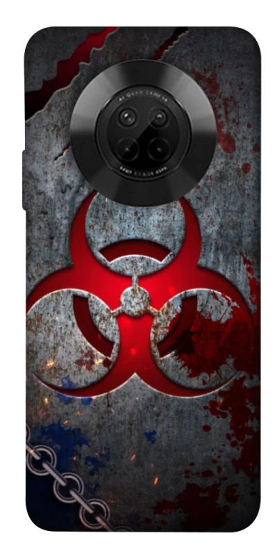 Чохол на Huawei Y9a Радіація v3 фото 1 з 1