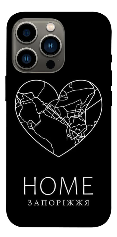 Чохол на Apple iPhone 13 Pro (6.1") Запоріжжя Home фото 1 з 1