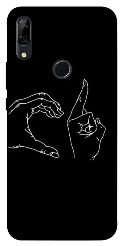 Чохол на Huawei P Smart Z Unrequited фото 1 з 1