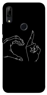 Чехол на Huawei P Smart Z Unrequited фото 1 из 1