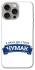 Чехол на Apple iPhone 15 Pro Max (6.7") Чумак фото 1 из 1