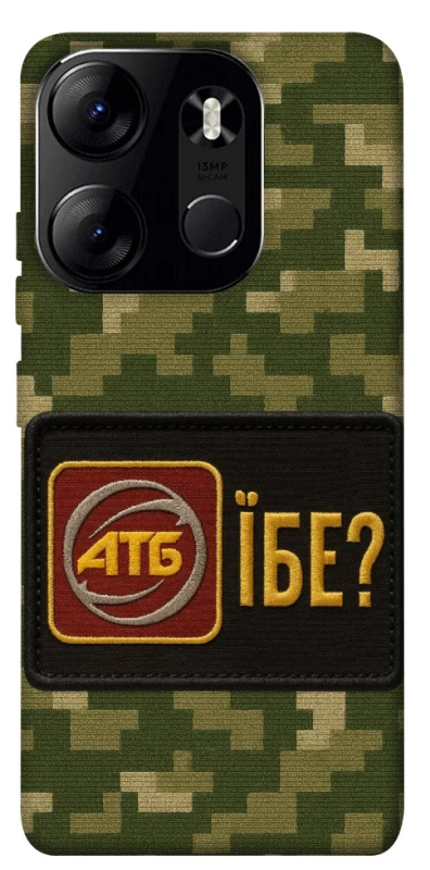 Чохол на Tecno Spark Go 2023 Абб фото 1 з 1