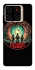 Чохол на ZTE Blade A56 Stranger Things ver.32 фото 1 з 1