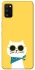 Чехол на Samsung Galaxy A41 Кот-муркот фото 1 из 1