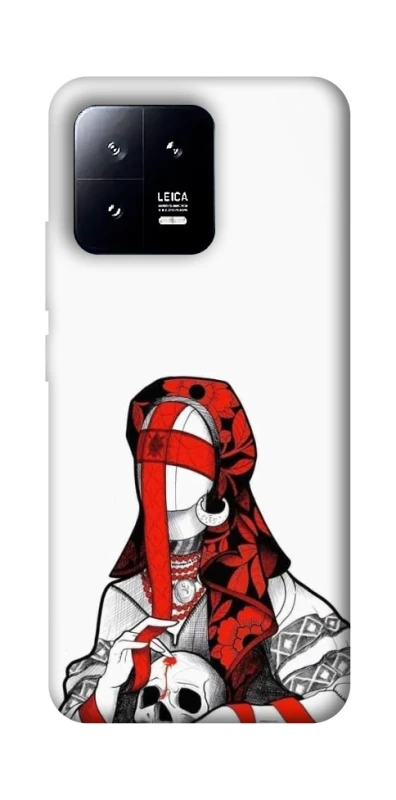 Чохол на Xiaomi 13 Мотанка Захисниця роду фото 1 з 1