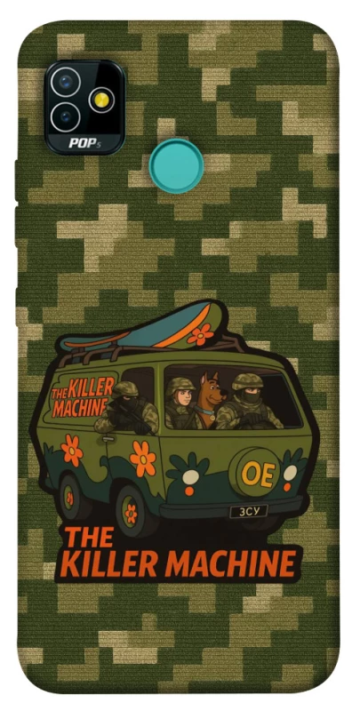 Чохол на TECNO POP 5 Funny machine фото 1 з 1