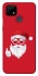 Чохол на Realme C21 Christmas mood ver.12 фото 1 з 1
