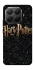 Чохол на Xiaomi 15T Pro Harry Potter ver.12 фото 1 з 1