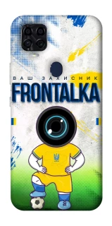 Чохол на ZTE Blade v2020 Фронталка №99 фото 1 з 1