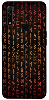 Чохол на Oppo A31 Руни фото 1 з 1