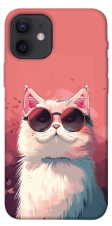 Чехол на Apple iPhone 12 (6.1") Сat with glasses фото 1 из 1