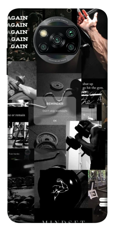 Чохол на Xiaomi Poco X3 NFC / Poco X3 Pro Mindset фото 1 з 1