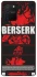 Чохол на Samsung Galaxy S10 Lite Berserk poster фото 1 з 1