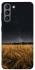 Чехол на Samsung Galaxy S21 grain фото 1 из 1