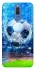 Чохол на Huawei Mate 10 Lite Fantasy Football Stadium фото 1 з 1