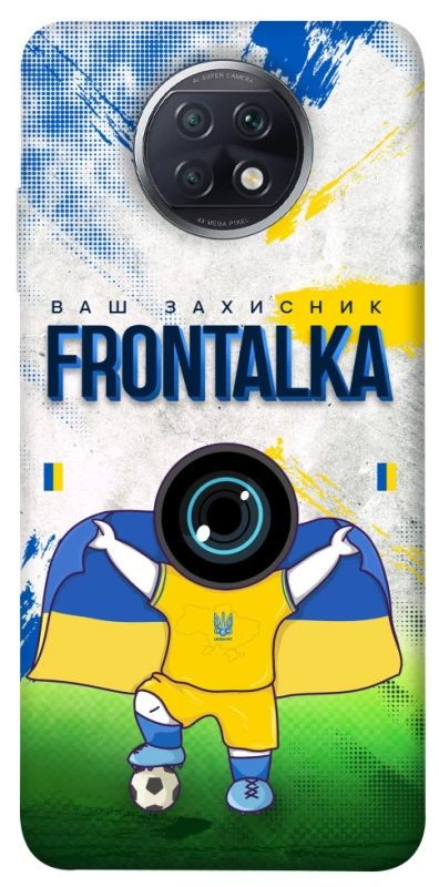 Чохол на Xiaomi Redmi Note 9 5G / Note 9T Фронталка №99 v2 фото 1 з 1