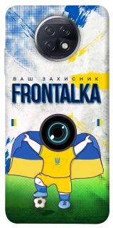 Чохол на Xiaomi Redmi Note 9 5G / Note 9T Фронталка №99 v2 фото 1 з 1