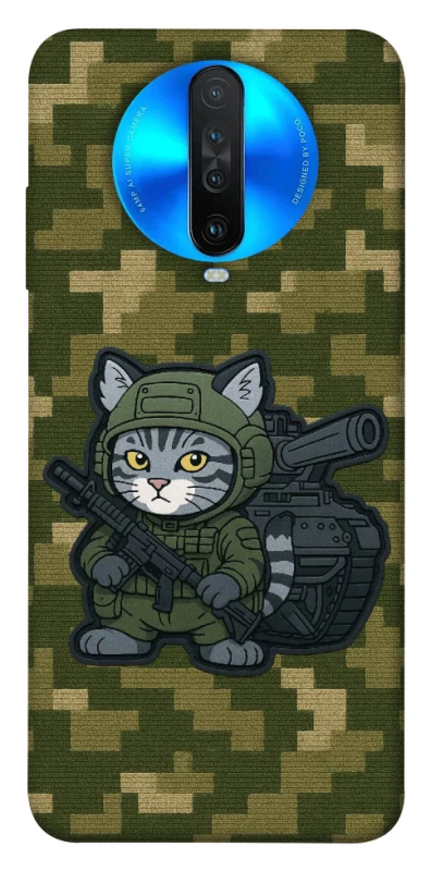 Чохол на Xiaomi Redmi K30 Milcat фото 1 з 1