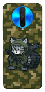 Чехол на Xiaomi Redmi K30 Milcat фото 1 из 1