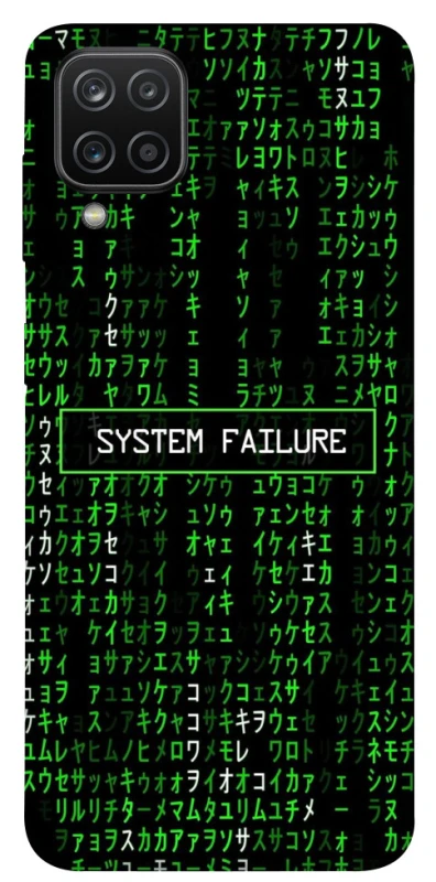 Чехол на Samsung Galaxy A12 Matrix system failure фото 1 Чехол на Samsung Galaxy A12 Matrix system failure фото 1 из 1