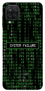 Чехол на Samsung Galaxy A12 Matrix system failure фото 1 Чехол на Samsung Galaxy A12 Matrix system failure фото 1 из 1