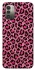 Чохол на Nokia G11 Leopard Skin v3 фото 1 з 1