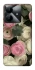 Чехол на Realme Note 60x Gardens фото 1 из 1