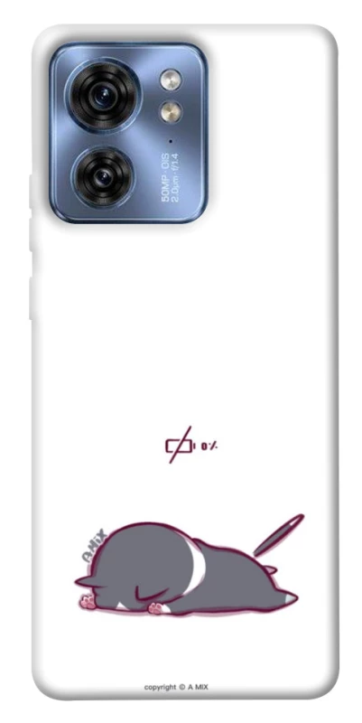 Чохол на Motorola Edge 40 The battery is dead фото 1 з 1