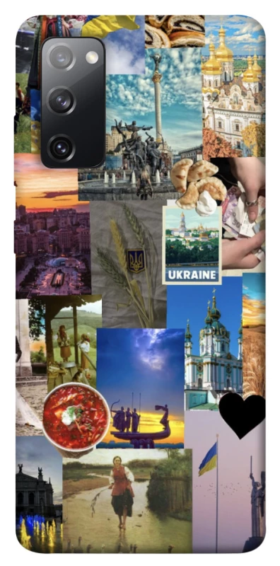 Чохол на Samsung Galaxy S20 FE Ukraine style ver.1 фото 1 з 1