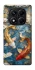 Чехол на Xiaomi Redmi Note 14 Pro 5G Koi carp фото 1 из 1