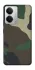 Чохол на Realme 14 Camouflage v8 фото 1 з 1