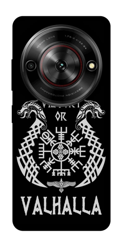 Чехол на ZTE Nubia Focus Victory or Valhalla фото 1 из 1